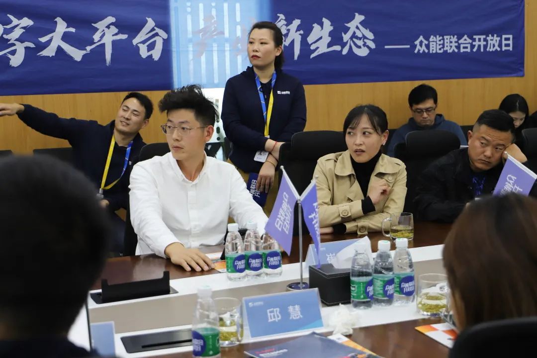 崔總進行行業分享.jpg